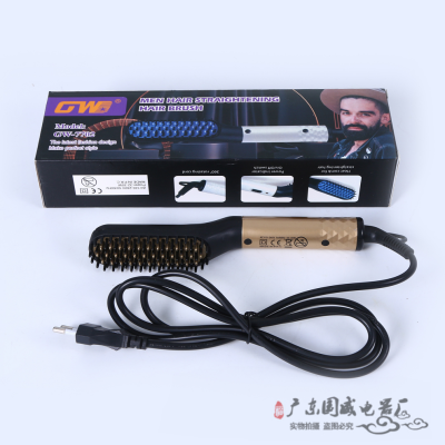 Guowei Electric Appliance GW-7702 Men's Shape Straight Comb Electric Beard Comb Beard Comb Shaping Hair Straightener
