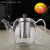 Glass Teapot 1100ml