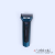 Paper Box Three-in-One Multifunctional Electric Shaver Waterproof Rechargeable Shaver Hair Clipper Exhibition Products