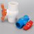 Factory WholesalePVCWater Supply Flat Screw Water Pipe Ball Valve Water Stop Ball Valve Plastic Valve
