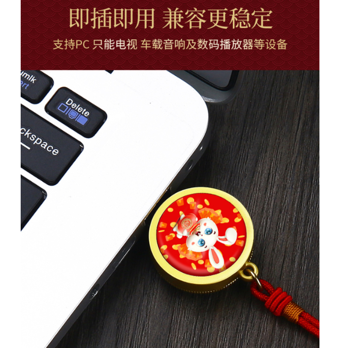Metal Circle Rotating USB Drive 32G Chinese cultural Gift USB2.0 for PC,TV,Stereo waterproof