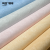Wallpaper Wall Cloth Wallpaper Wall Covering Fabric Factory Direct Sales