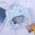 Popular Portable Goo Card Notebook Gift Set Goo Plate Chain Notebook Tape Material Package Wholesale and Retail 2 Yuan