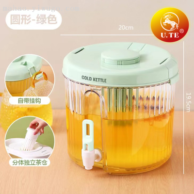 Cold Water Bottle with Faucet Large Capacity Summer Household Transparent Self-Service Juice Bucket Water Pitcher