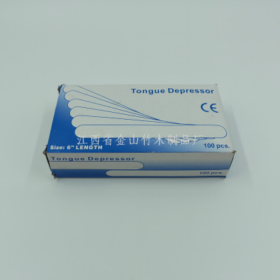 Factory Disposable Tongue Depressor Paper Bag Boxed Tongue Depressor Children Tongue Depressor Ice Cream Stick