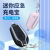 Car Key Ring Portable Emergency Power Bank Comes with Apple/Type-C Charging Plug Hot Sale