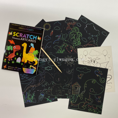 Scraping Painting Children's Cartoon Kindergarten Student Art Creative DIY Graffiti Supplies Set Colorful Scratch Picture Book