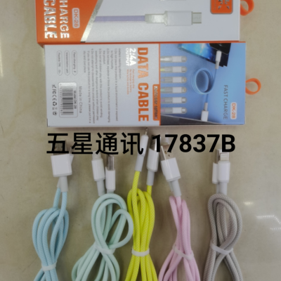 One-Meter Macaron Woven Fast Charge Data Cable