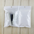 Pearlescent Film Yin Yang Bone Bag Flat Bottom  Translucent Plastic Bag Data Cable Phone Case Packing Bag Envelope Bag