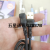 One-Meter Mobile Phone Data Cable Macaron Gourd EL Wire Mobile Phone Data Cable Three Interfaces