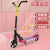 Children's Scooter Scooter 3-6 Years Old Balance Bike (for Kids) Novelty Toy Flash Two-Wheel Pedal Scooter