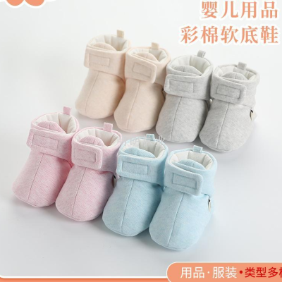 Autumn and Winter New Baby 0-12 Months Soft Sole Shoes Men and Women Full Moon Warm Baby Shoes Baby Toddler Shoes Children's Shoes