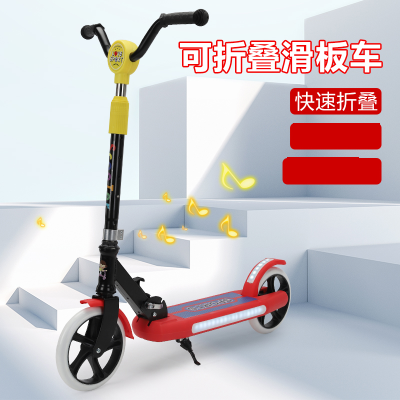 Children's Scooter Scooter 3-6 Years Old Balance Bike (for Kids) Novelty Toy Flash Two-Wheel Pedal Scooter