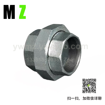 GI Pipe Fittings Combined Galvanized Malleable Cast Iron Pipe Fittings