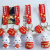 Cartoon 2023 Rabbit Year Mascot Bunny Doll Key Chain Ring New Year Keychain Cute Activity Small Gift