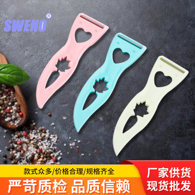 Simple Style Plastic Handle Hollow-out Easy-to-Wash Peeler Kitchen Household Small Peeler Fruit and Vegetable Peeler