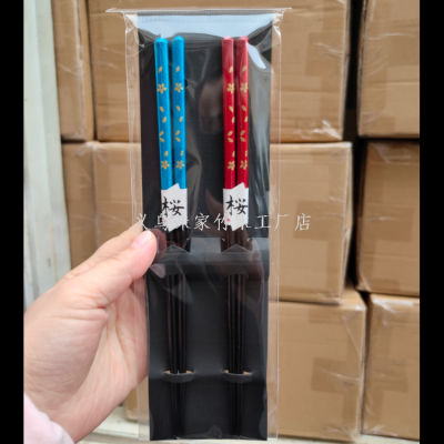Vekoo Bamboo Factory Store Genuine High-End Hotel Commercial Household Grinding Head Red/Blue Half Drop Flower Wooden Chopsticks 2 Pairs