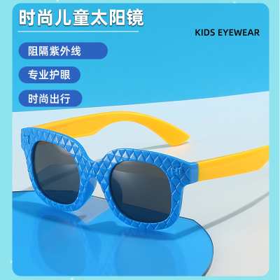 Children's Sunglasses Factory Personality Boys and Girls Sun-Resistant Sunglasses Baby Sunglasses Outdoor All-Matching 