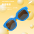 Children's Sunglasses Factory Personality Boys and Girls Sun-Resistant Sunglasses Baby Sunglasses Outdoor All-Matching 