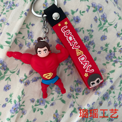 Cute Cartoon Key Button Muscle Marvel Series Little Doll Lovely Bag Hanging Ornaments Couple Small Gifts