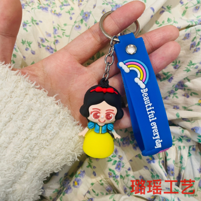 Cute Cartoon Key Button Princess Series Snowyprincess Little Doll Lovely Bag Hanging Ornaments Couple Small Gifts