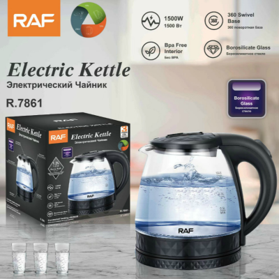 RAF European Standard Electric Kettle Stainless Steel Transparent Glass Small Household Appliances Household Water Boiling Kettle Household 1.2l R.7861