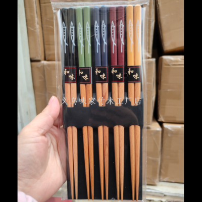 Vekoo Bamboo Factory Store Genuine High-End Hotel Commercial Household Craft Printing Chopsticks Autumn Sauries 5 Colors Wooden Chopsticks