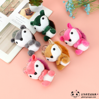Cute Big Tail Squirrel Plush Toys Keychain Mobile Phone Pendant Sitting Little Hamster Doll Men's and Women's Bag Ornaments