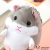 Plush Toy Little Hamster Doll Pendant Amazon Cross-Border 10cm Cute Doll Children's Schoolbag Cartoon Hanging Ornaments