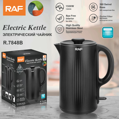 RAF European Standard Electric Kettle Kettle Household Food Grade Stainless Steel Anti-Dry Burning Kettle 2L R.7848