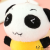 Cute Panda Plush Toy Creative Doll Keychain Backpack Pendant Birthday Gift Prize Claw Doll Wholesale