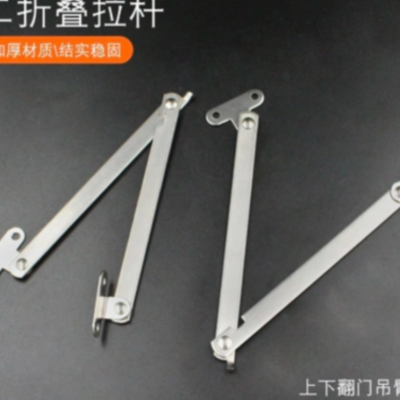 Two-Fold Pull Rod Bedside Folding Jackstay Cabinet Door up and down Turning Support Jackstay