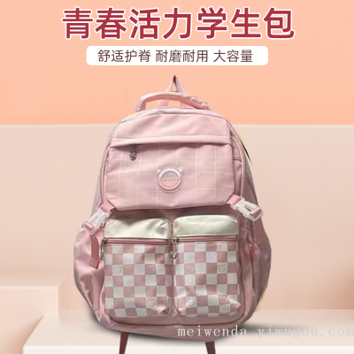 2022 Korean Style Plaid Student Schoolbag Portable Burden Alleviation Backpack Wholesale