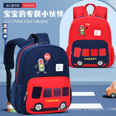 One Piece Dropshipping 2022 Fashion Cartoon Car Student Grade 1-6 Schoolbag All-Match Backpack Wholesale