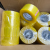 Transparent Packing Sealing Tape Strong Adhesive Wide Express Logistics Packaging Yellow Tape Factory Wholesale Bopp Tape