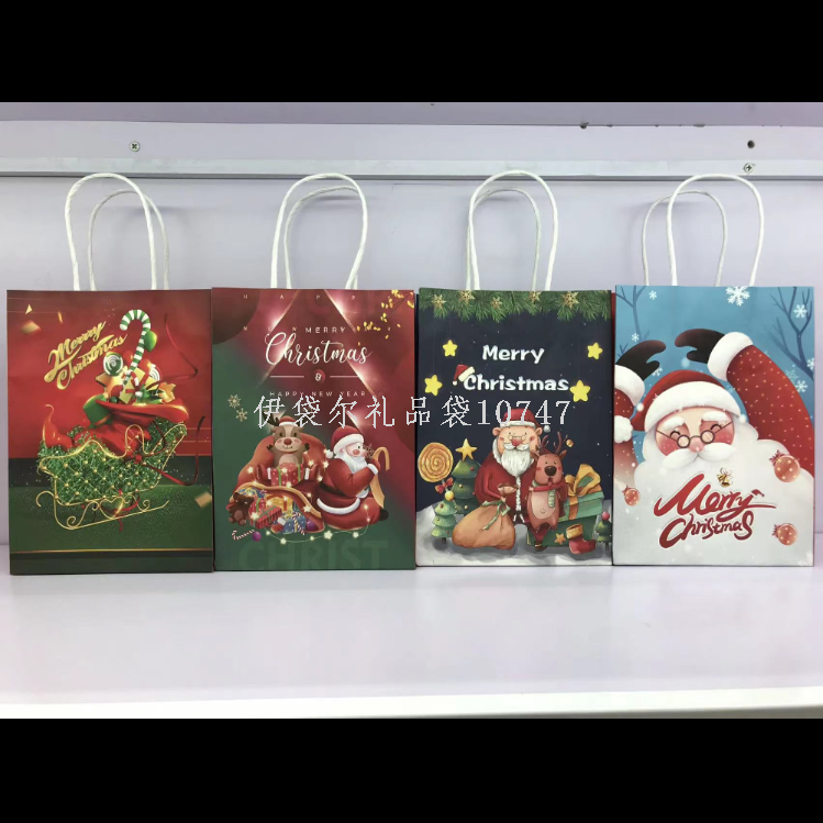 厂家直销圣诞老人牛皮纸袋包装袋彩色礼品袋服装购物手提袋