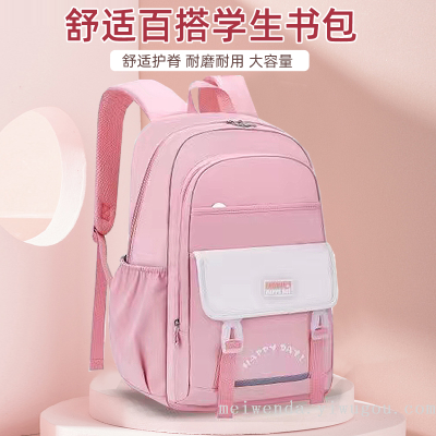 One Piece Dropshipping Fashion Korean Style Fresh Student Schoolbag Large Capacity Portable Backpack Wholesale