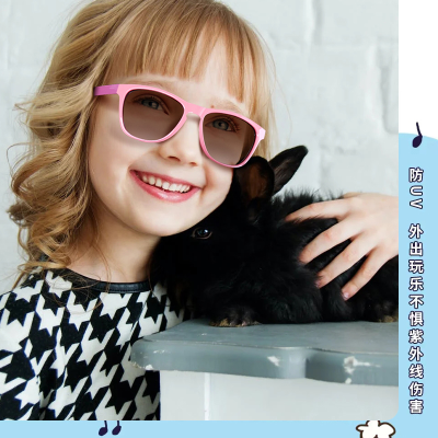 Kids Sunglasses Glasses Factory Personalized Boys and Girls Sun-Resistant  Baby Sunglasses All-Match Children's Glasses 