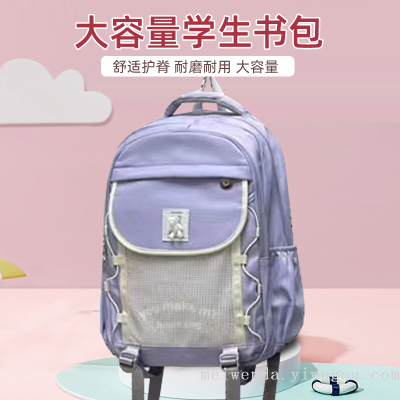 One Piece Dropshipping 2022 New Fashionable Student Schoolbag Multi-Layer Burden Alleviation Backpack Wholesale