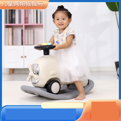 Baby Rocking Horse Baby Trojan Two-in-One Dual-Use Scooter Luge Drop-Resistant Small Wooden Horse One-Year-Old Birthday Gift