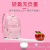 One Piece Dropshipping Fashion Multi-Color Student Large Capacity Schoolbag Burden Alleviation Backpack