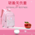 2022 Fashion All-Match Student Schoolbag Easy to Clean Storage Backpack Wholesale