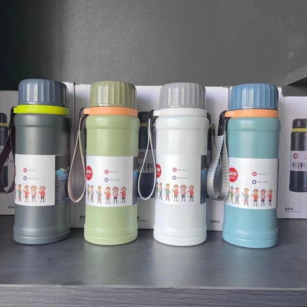 新款保温杯双层真空不锈钢星旅杯600ml，800ml
