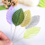 Silk Leaves Artificial Green Leaves Bouquet Wedding Party Decoration Fake Floral Accessories DIY scrapbooking