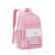 One Piece Dropshipping Fashion Korean Style Fresh Student Schoolbag Large Capacity Portable Backpack Wholesale