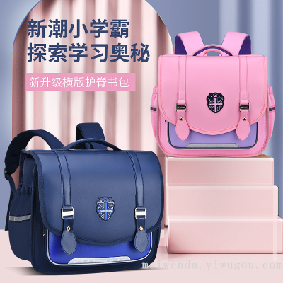 One Piece Dropshipping 2022 Fashion Horizontal Student Grade 1-6 Schoolbag Burden Reduction Large Capacity Backpack