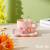 Fresh Flower Ceramic Coffee Cup Set Creative Mug