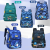 One Piece Dropshipping 2022 Fashionable All-Match Student Grade 1-6 Schoolbag Burden Alleviation Backpack