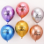 Hefeng Style Aluminum Foil Balloon Set Birthday Party Gathering Shopping Mall Opening Party Balloon Decorations Arrangement