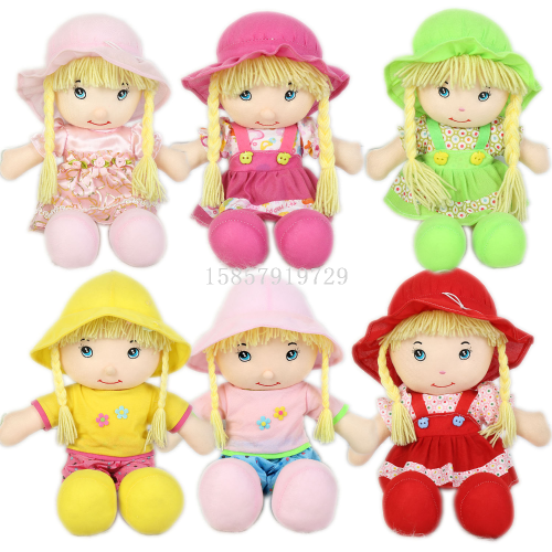 simulation barbie plush intelligent dialogue singing novelty stall men‘s women‘s doll craft decoration gift factory